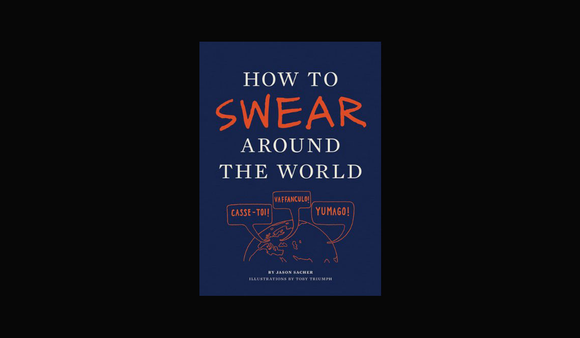 How To Swear Around The World