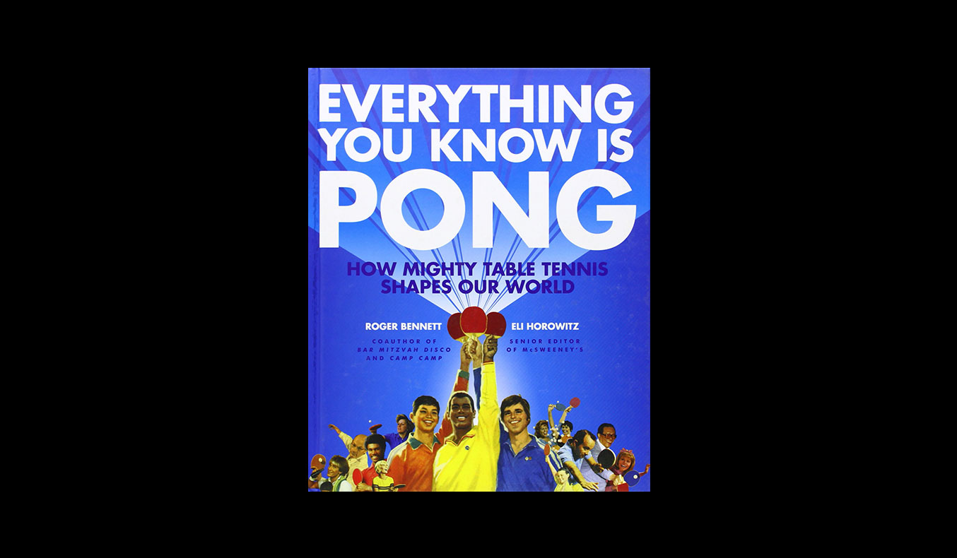 Everything You Know Is Pong | Muted.com
