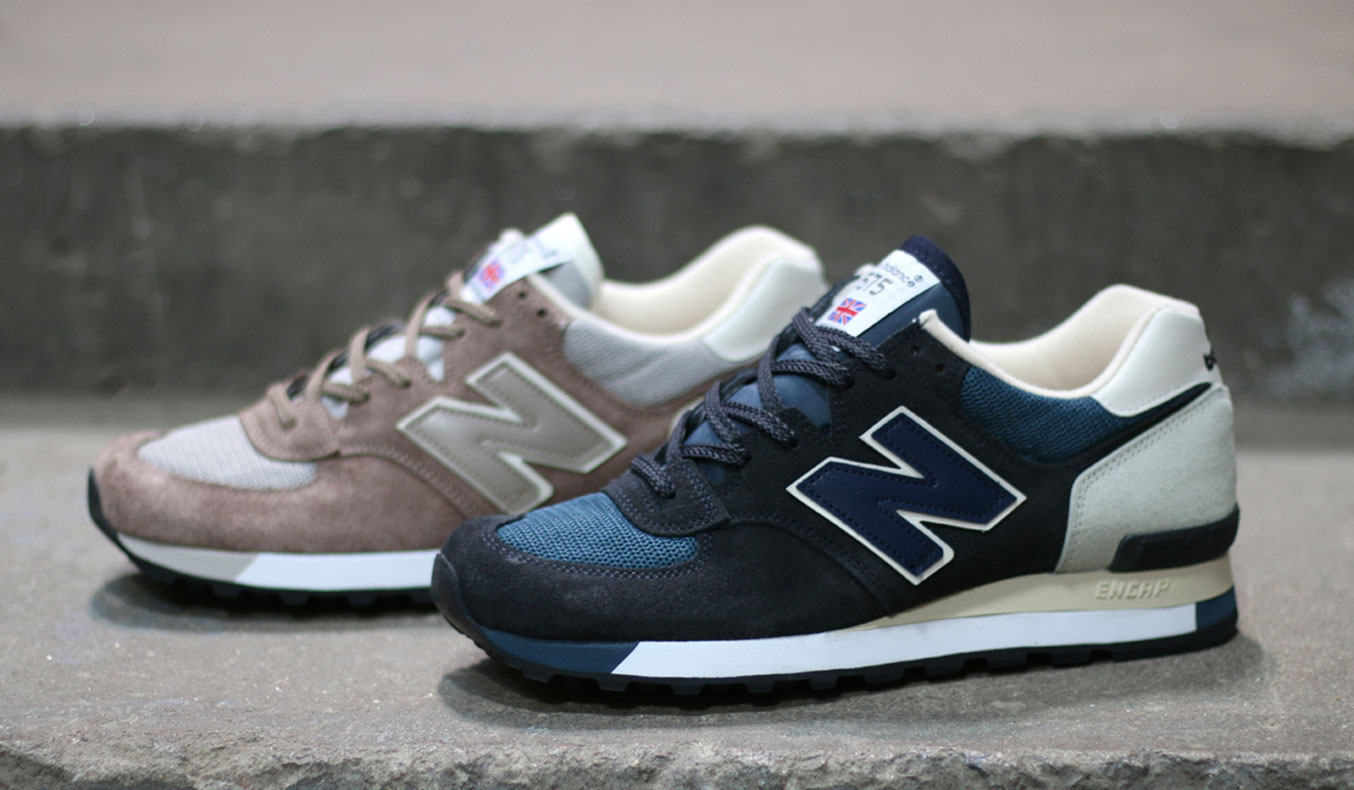 NEW BALANCE MADE IN ENGLAND 575